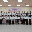 소라종합사회복지관