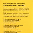 세움기술연구소 이미지