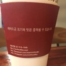 오후카페
