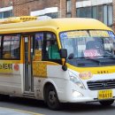 수궁동주민센터(1) 이미지