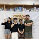 주(연) 이미지