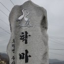중방2리 이미지