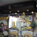 원할머니보쌈상동점 이미지