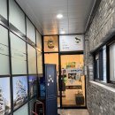 호돌이해물등뼈짐 이미지