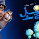 다솜음악학원 - 정읍시 학산로 117-12 | 다솜음악학원