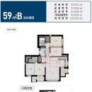 법인화양