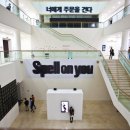 큰그림미디어