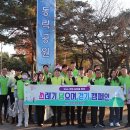 경북신용보증재단 이미지