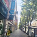 한가람코아 앞 이미지