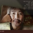 낭만시대 네이버블로그