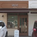 네일썬 이미지