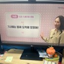 [시원스쿨 스페인어 인강후기] 초급 스페인어 문법 7주차+스페인어 글씨체