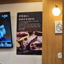 금천광장 맛집 온심 꽃삼겹 황지살 대만족 후기