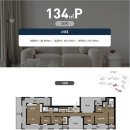 GS25도안10단지점 | 도안자이 센텀리체 2단지 청약 완벽 정리