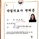 (주)광진중기 이미지