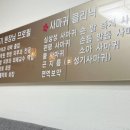 경희피치한의원 이미지