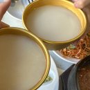 금정식육점 이미지