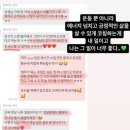 밝은빛 태권도 | 정신과 약 없이 우울증 극복한 후기-경성대 필라테스