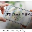 구로-고척-구로-2729 이미지