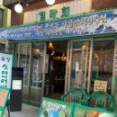마포-공덕-마포-5311 이미지