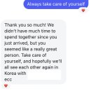 은진농장 | [공지] 타운즈빌 워홀 일상 252일~258일 | | 타운즈빌 일상 | 잡구함 | 타운즈빌 사랑하게됨 | 수영장...