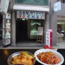 백제삼계탕 이미지