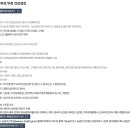 해운대구 보건소 이미지