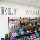 택지세차장 이미지