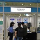 영인환경산업 이미지