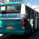 서진주슈퍼 네이버블로그