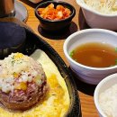 후쿠오카함바그뉴코아아울렛 이미지
