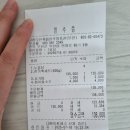고창부안축협 한우명품관 | 부안맛집 한우 명품관 주문형으로 즐겨봤어요 내돈내산