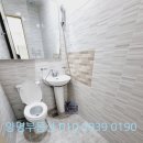 대성공인중개사사무소 및 대성광고 | 상봉동 투룸 전세 테라스 허그버팀목대출 보증보험 대성쉐르빌C동 주차 SUV 월세