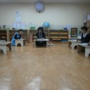 서울형 어린이집 자율장학 교사회의 이미지