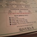 더위클리주 | 선릉 위스키바 추천 위클리위스키 상세솔직후기
