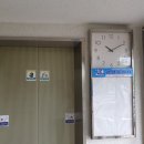 크로바광고 - 해남군 중앙1로 178 | 크로바광고