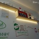 오오다이어트