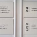 초당꼬마김밥