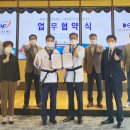 대전과학기술대학교 이미지