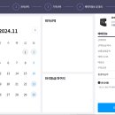 드림시어터 이미지