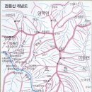 매봉휴게식당 이미지