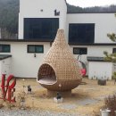 다이아풀빌라 이미지