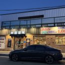 발섬6길 이미지