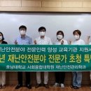레질리언스 이미지