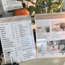 레이오버(Lay over) 이미지