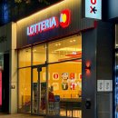 롯데리아 가장점 | 롯데리아 햄버거 메뉴 추천 사각더블 새우버거, 토마토바질 모짜렐라버거 가격 후기