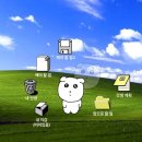 보스턴오뎅 | 광안리 1박 2일 - ♡