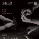 큐브기획