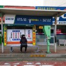 연동파출소 이미지