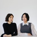 옥상달빛 이미지